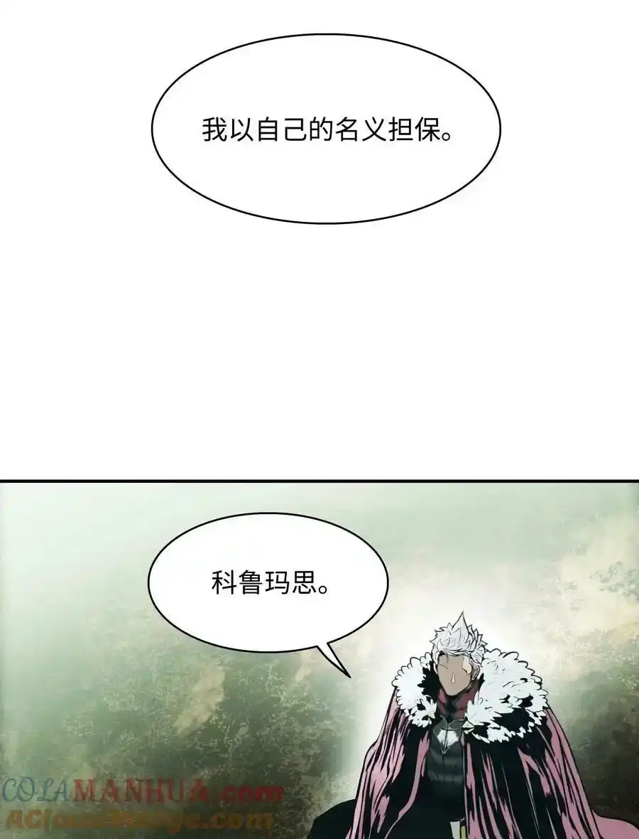 第209页