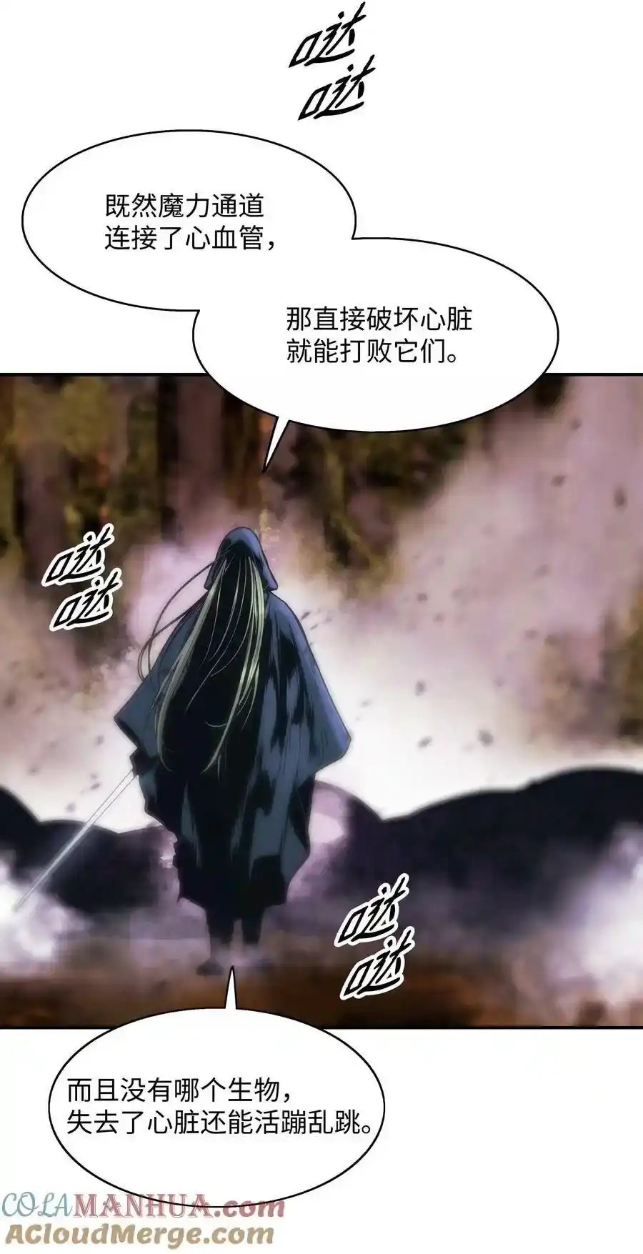 第161页