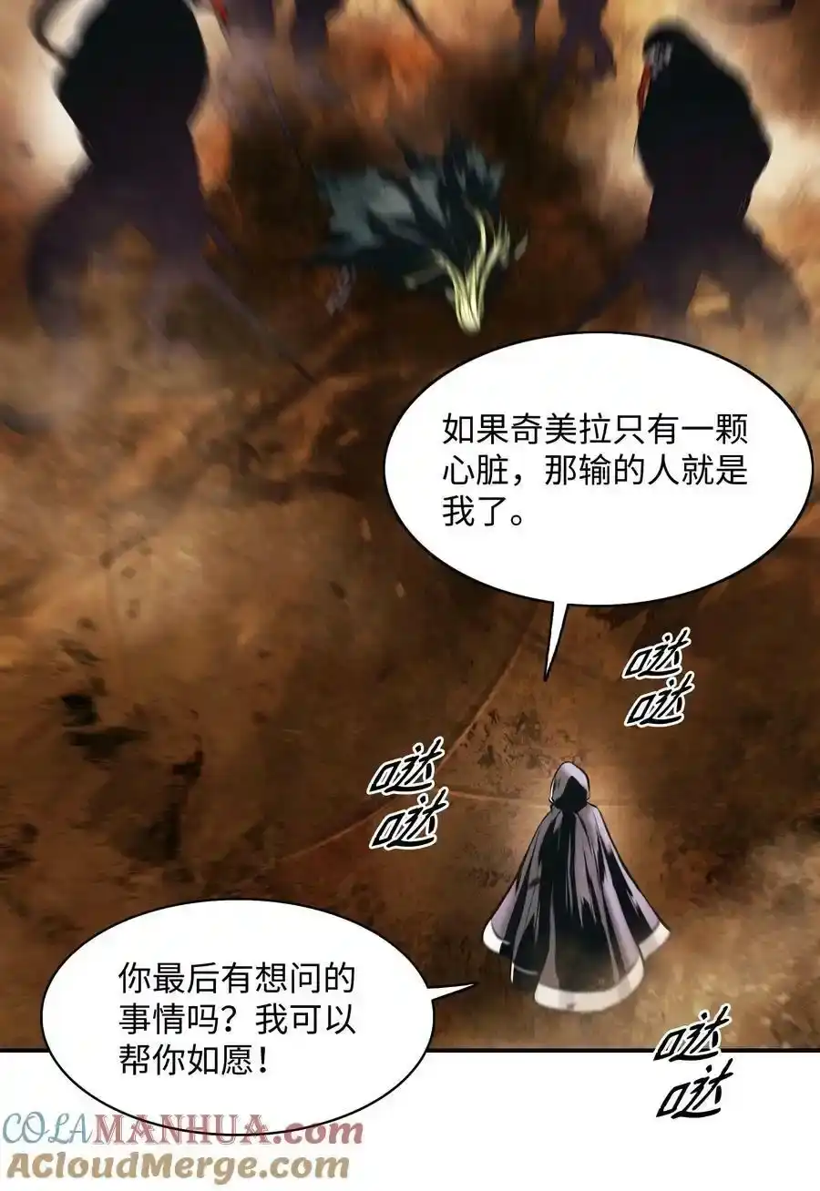 第185页
