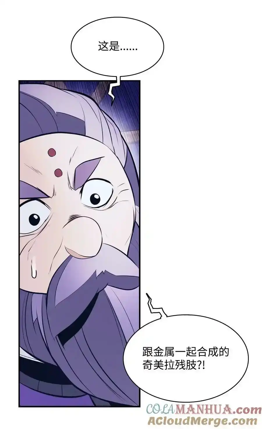 第115页