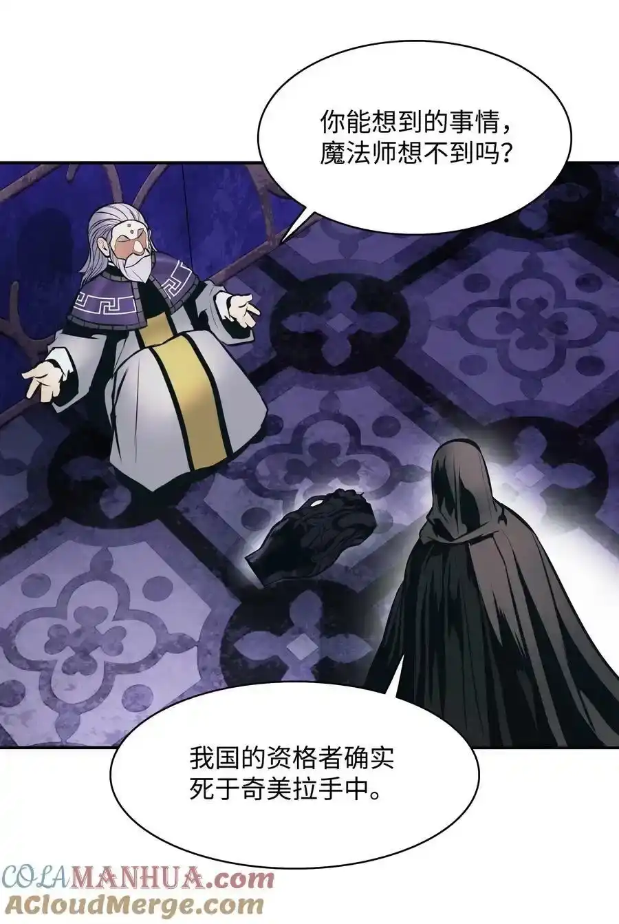 第127页