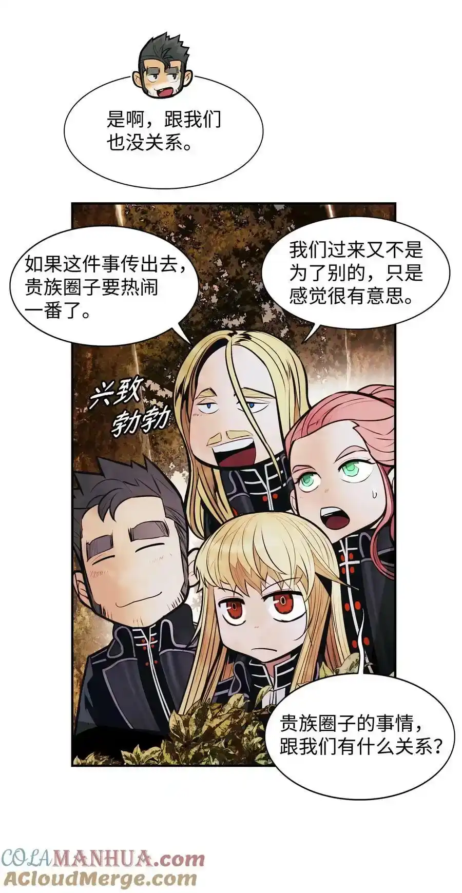 第169页