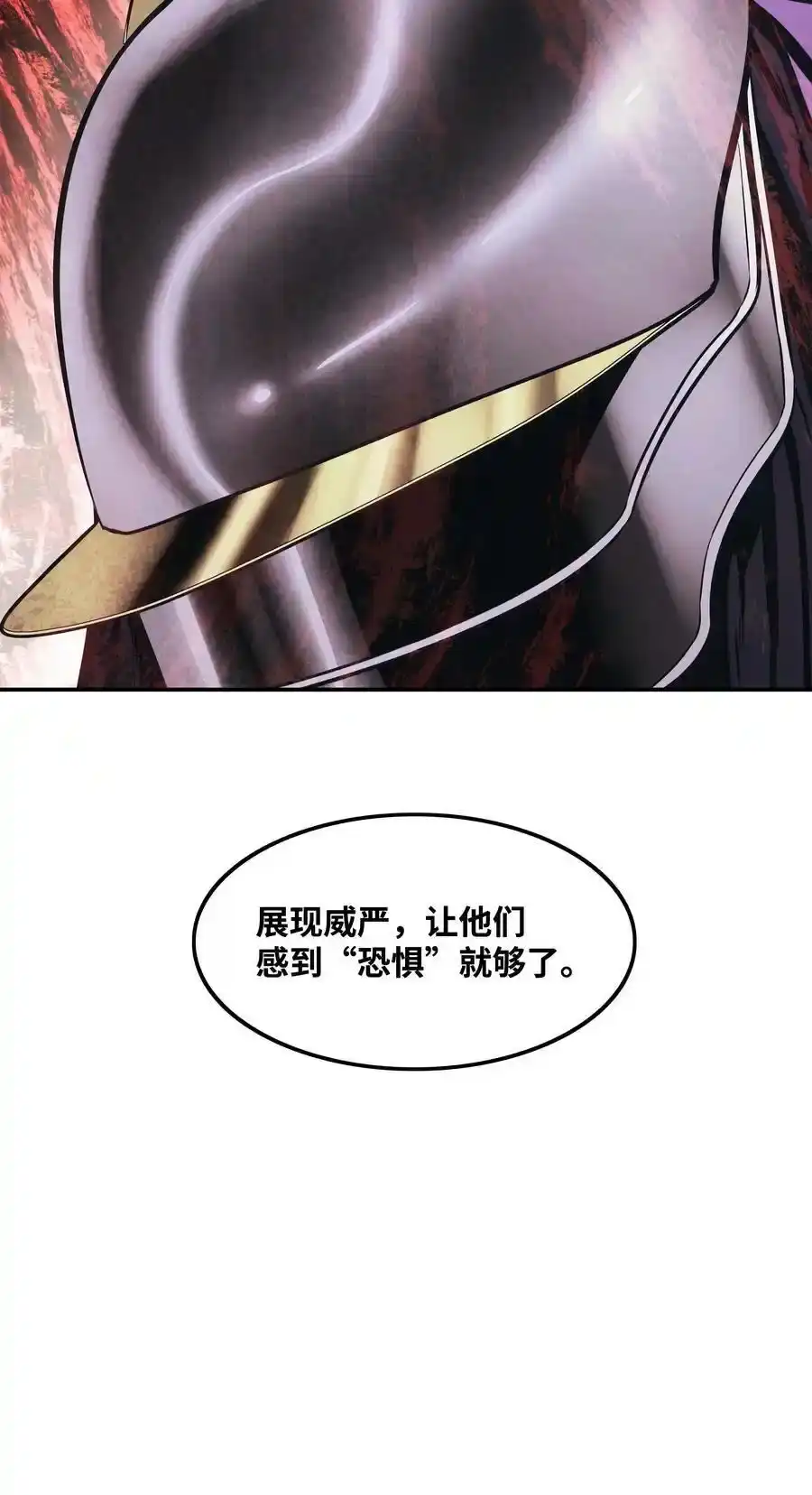 第199页