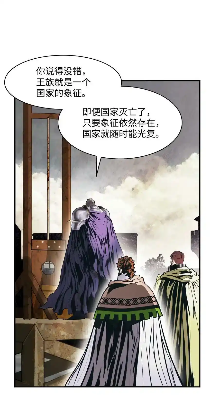 第187页