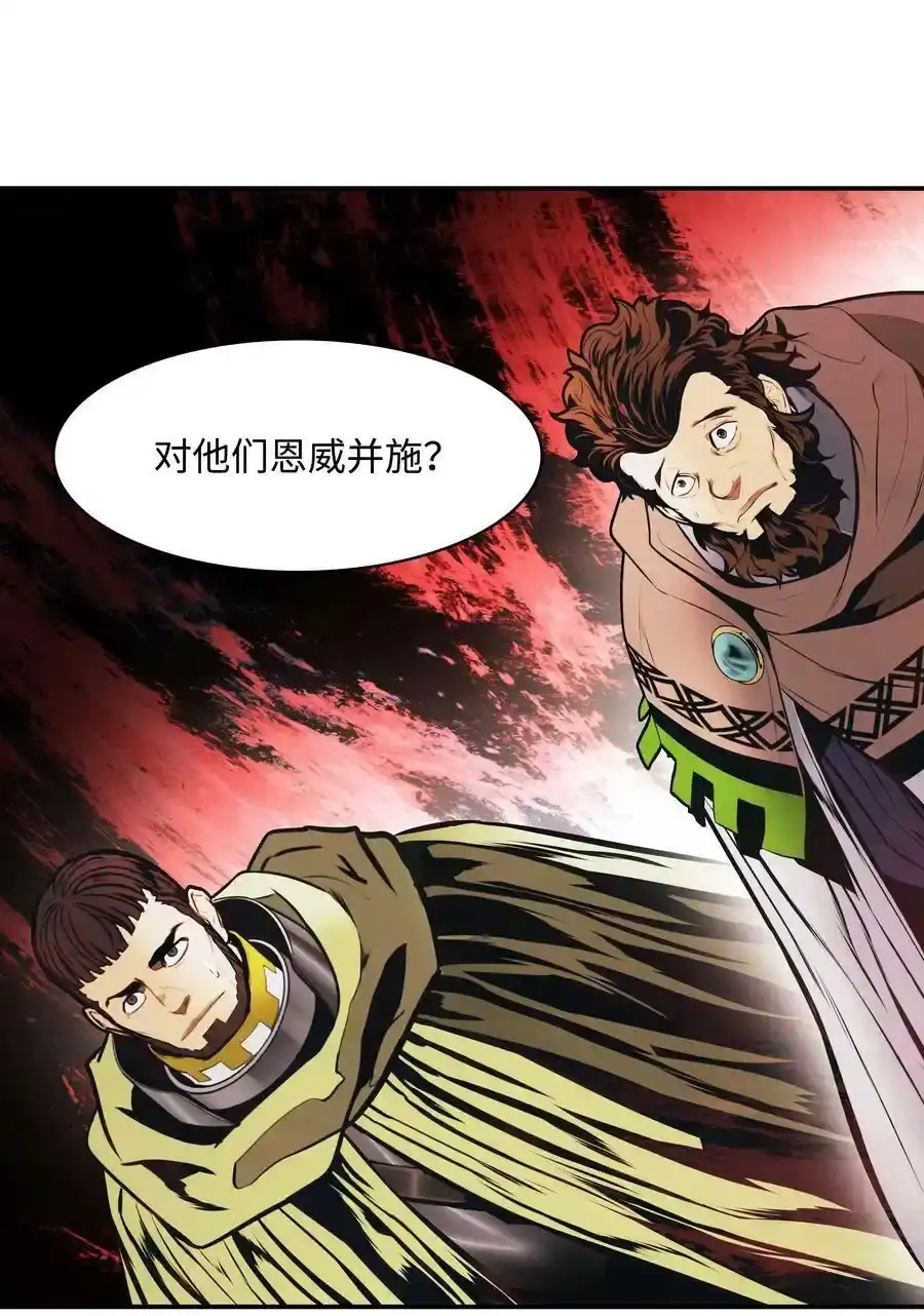 第195页