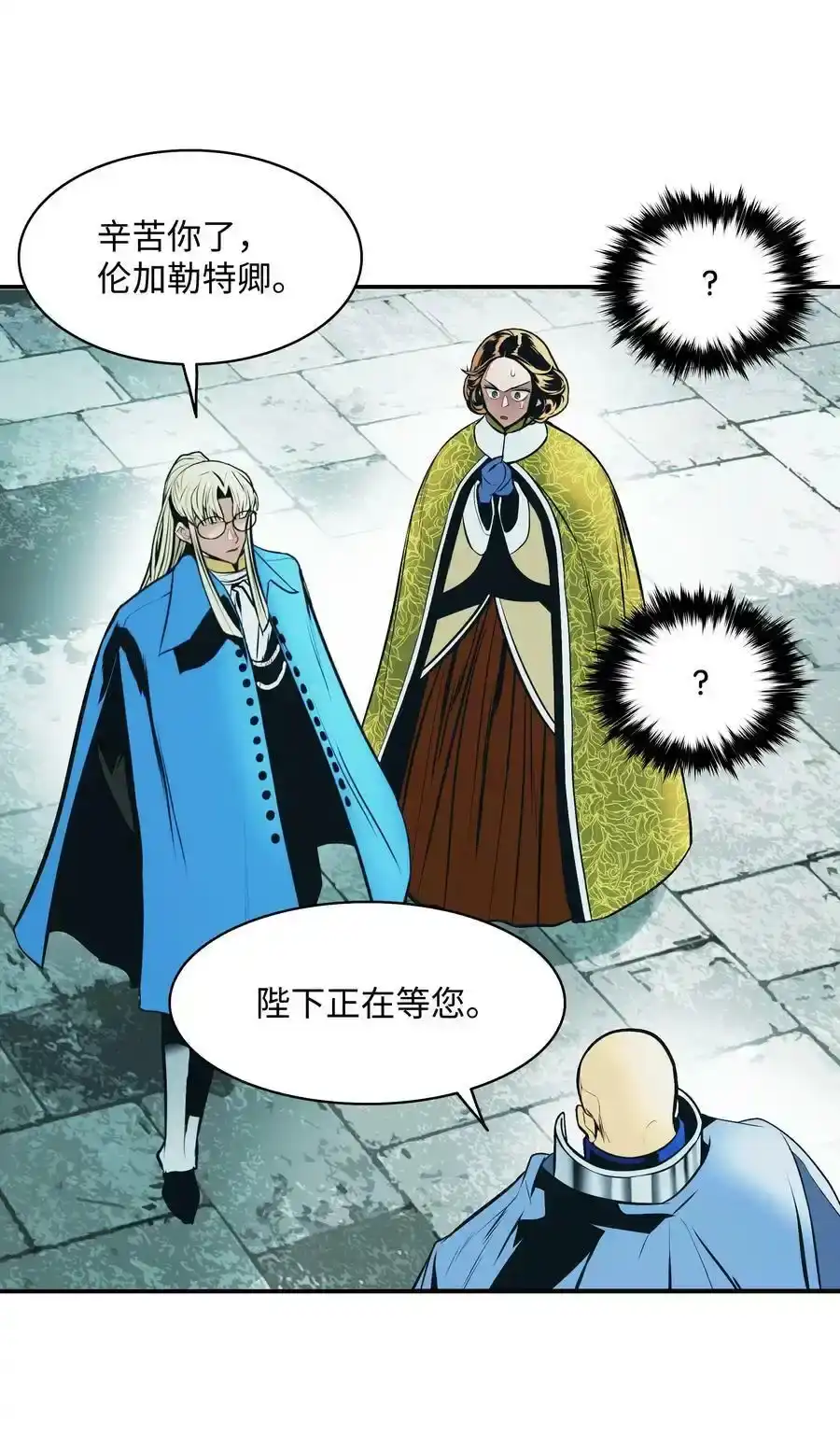 第137页