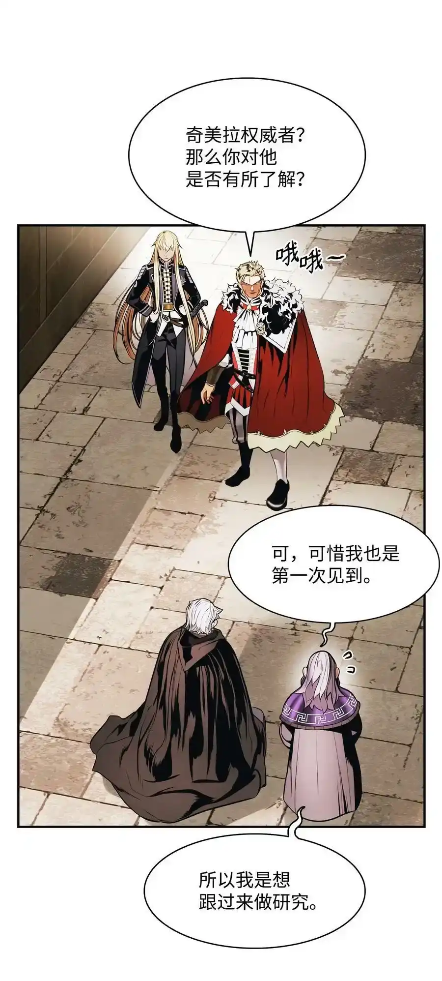 第135页