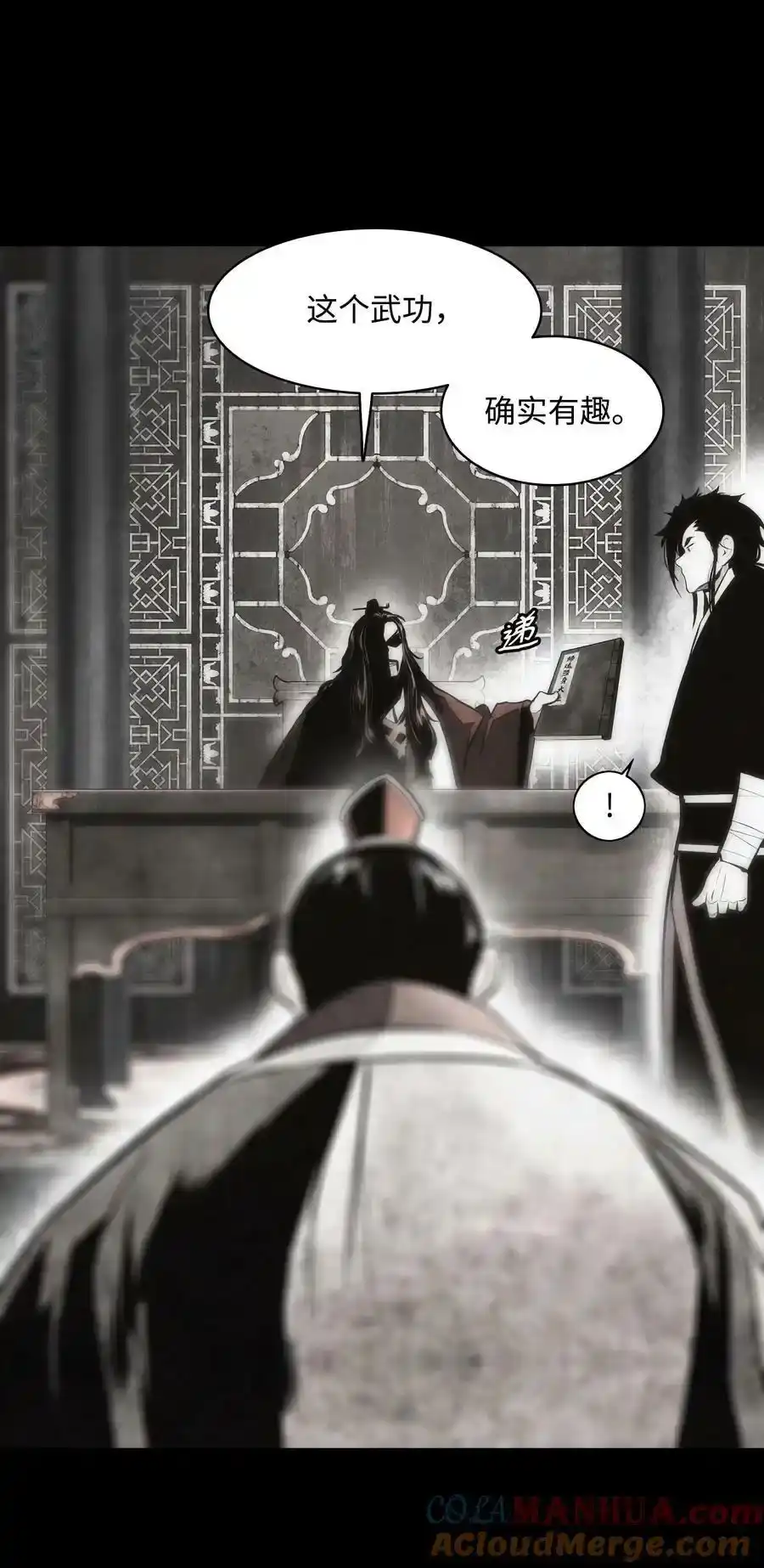 第49页