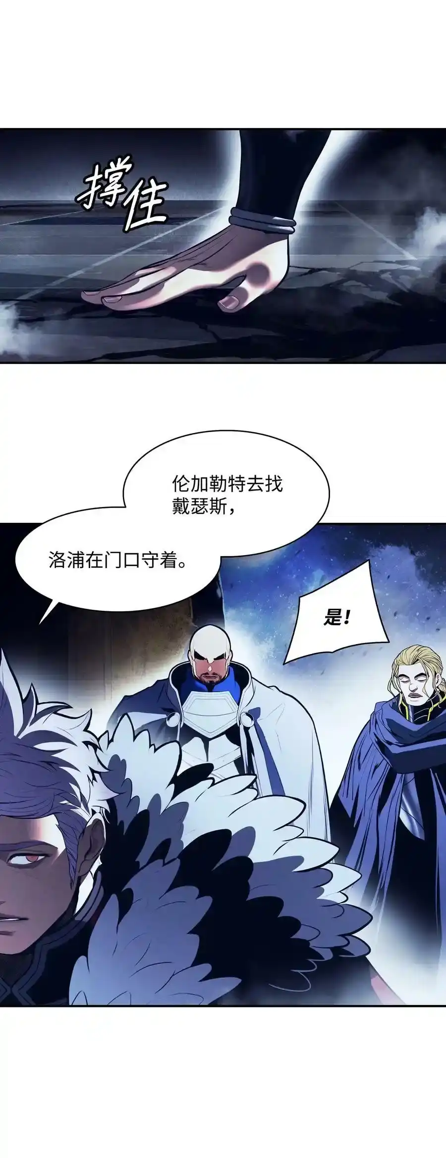 第117页