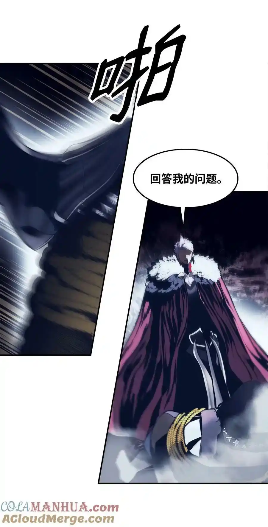 第91页