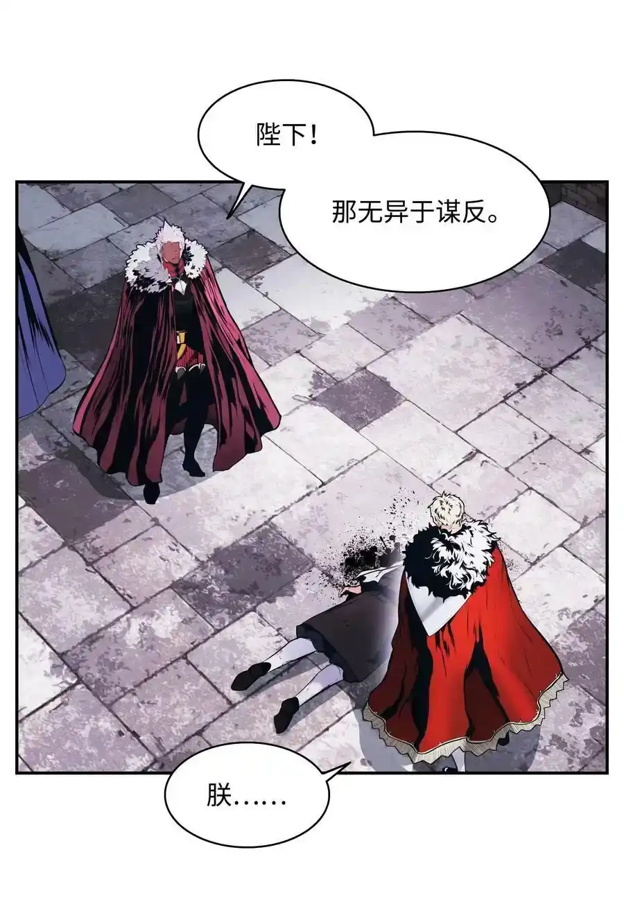 第113页