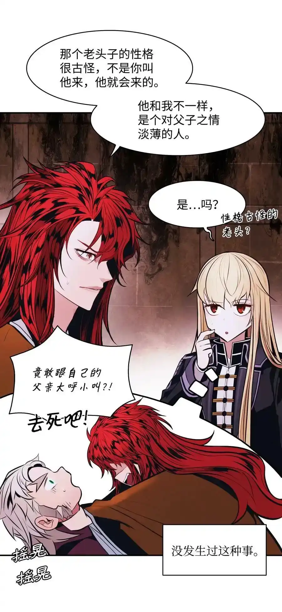 第147页