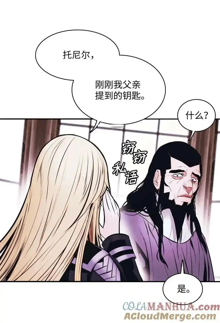 第163页