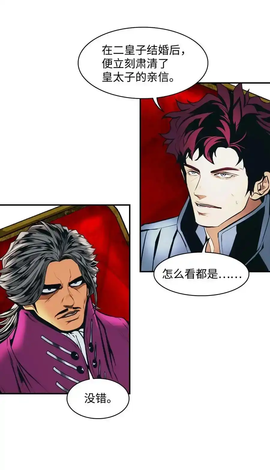 第149页