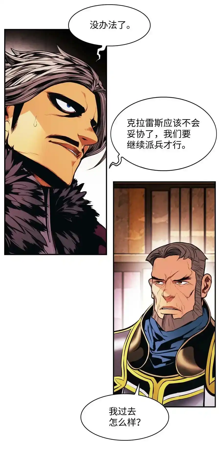 第137页