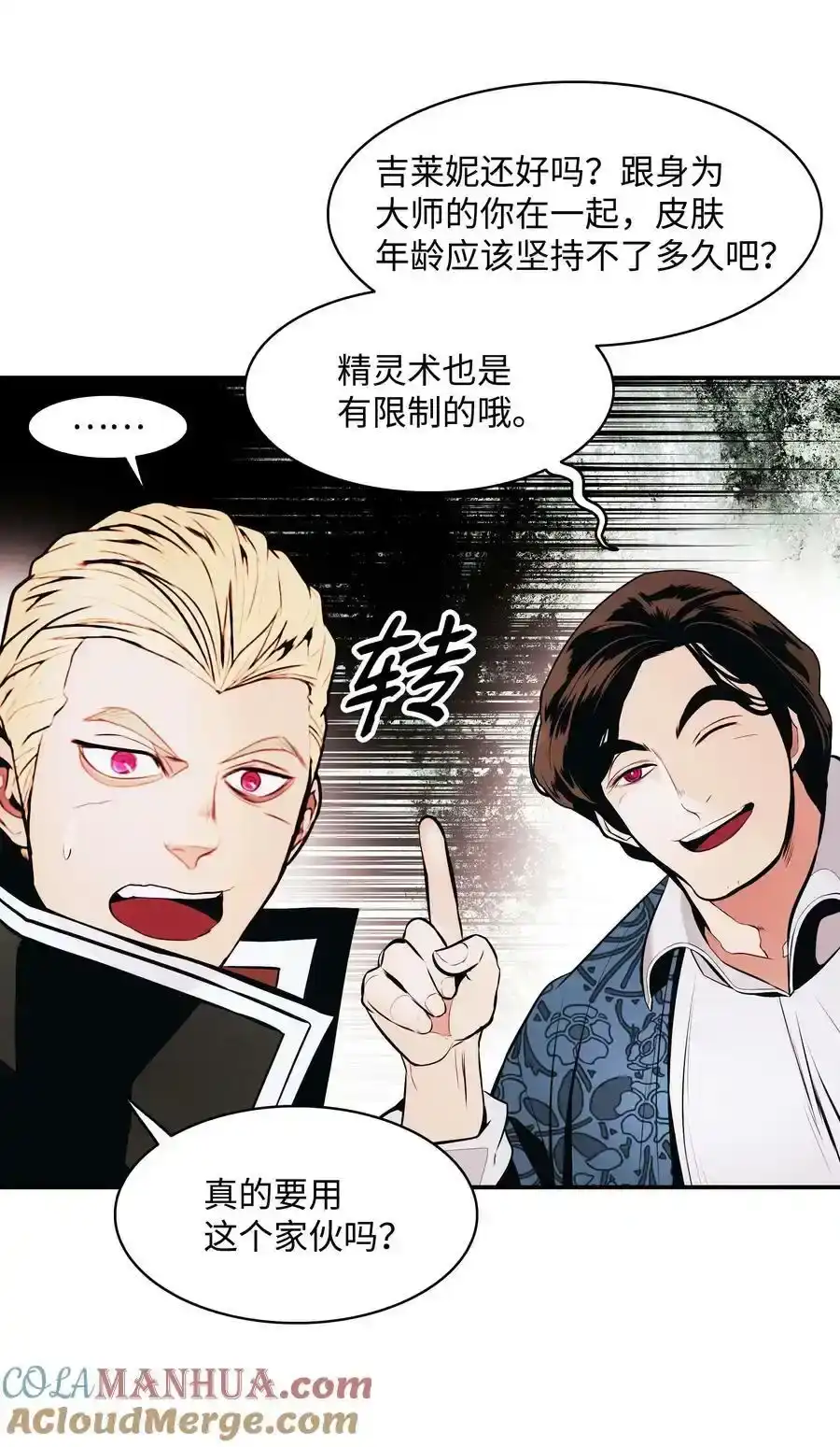 第157页