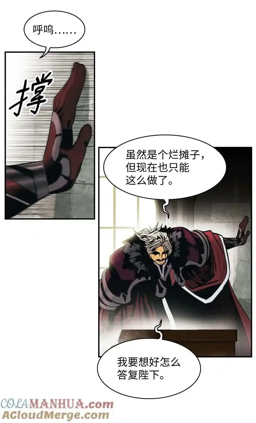 第139页