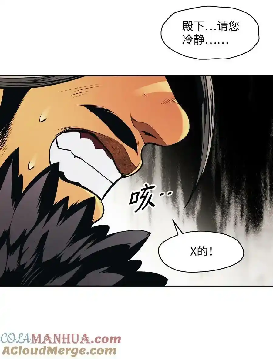 第145页
