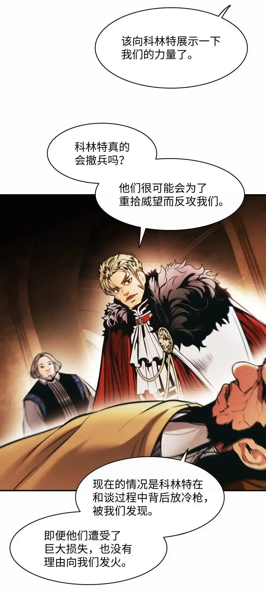 第131页