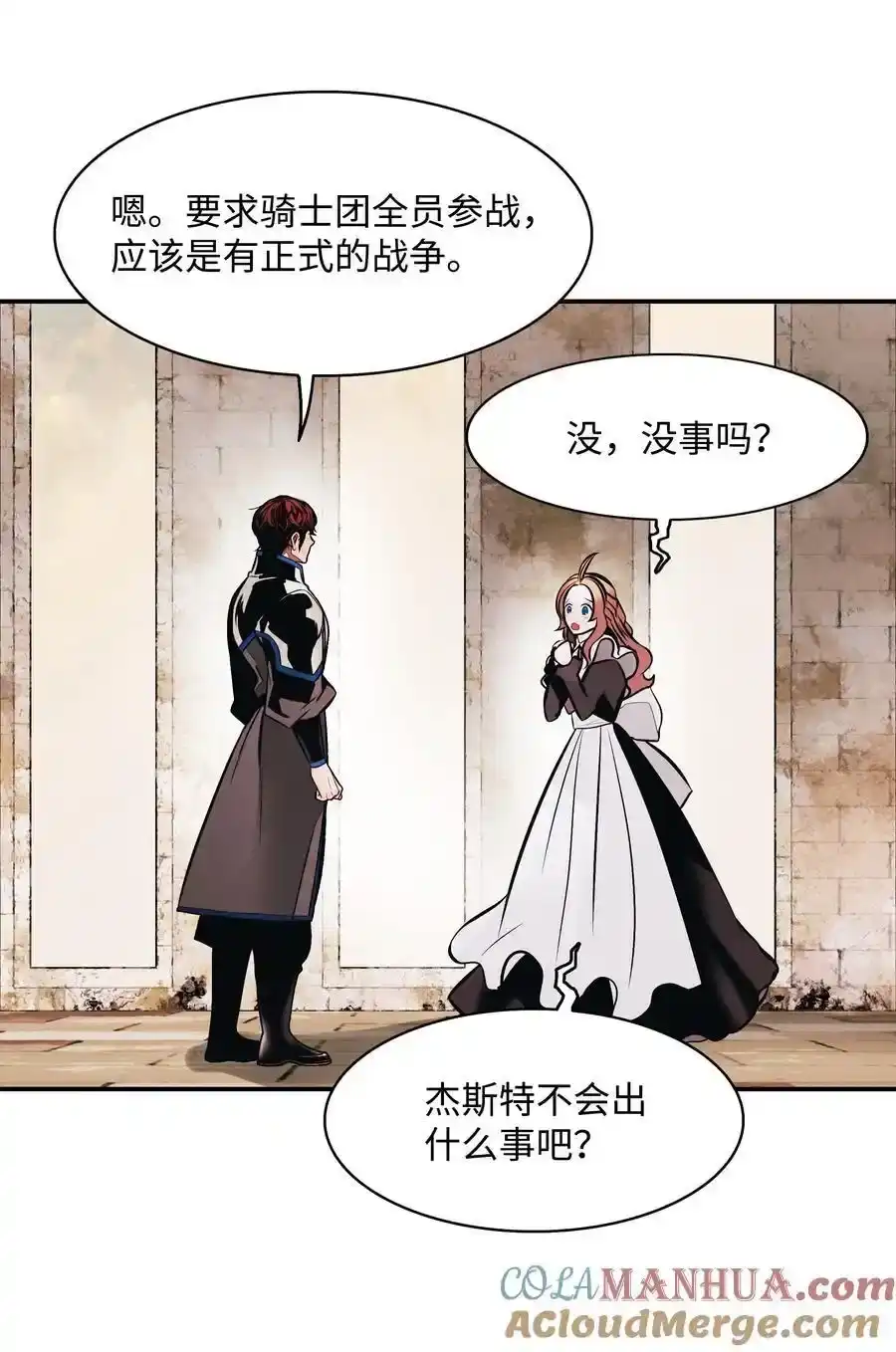 第151页