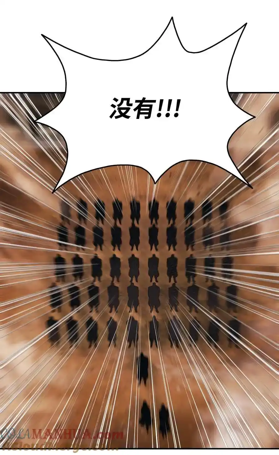 第169页