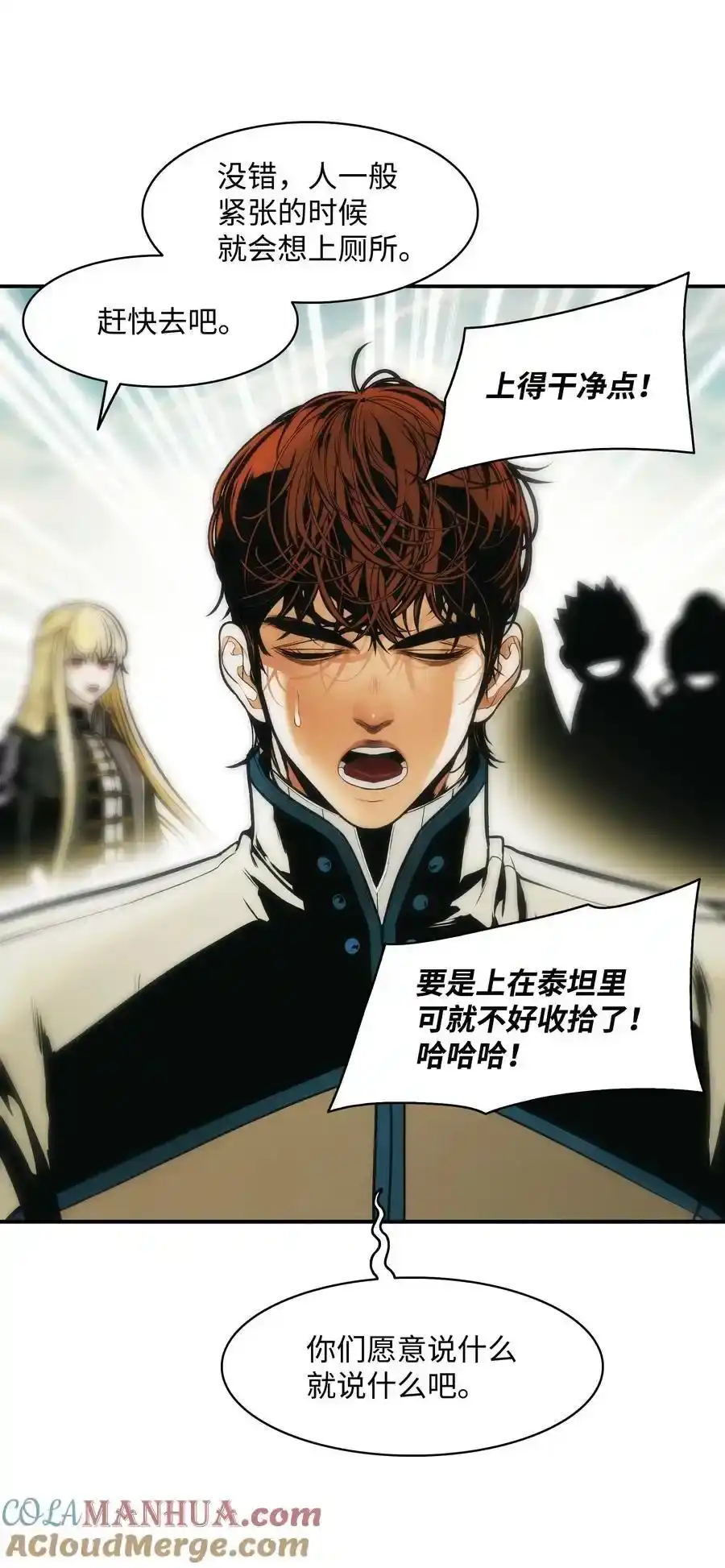 第67页