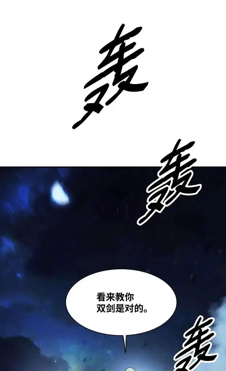 第185页
