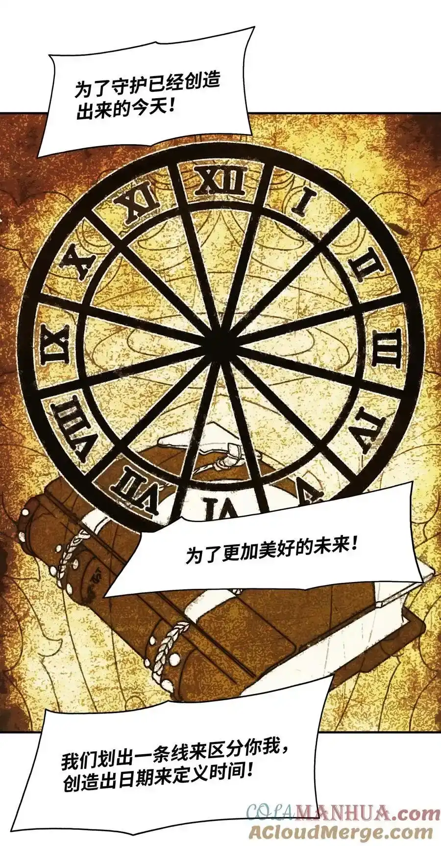 第127页