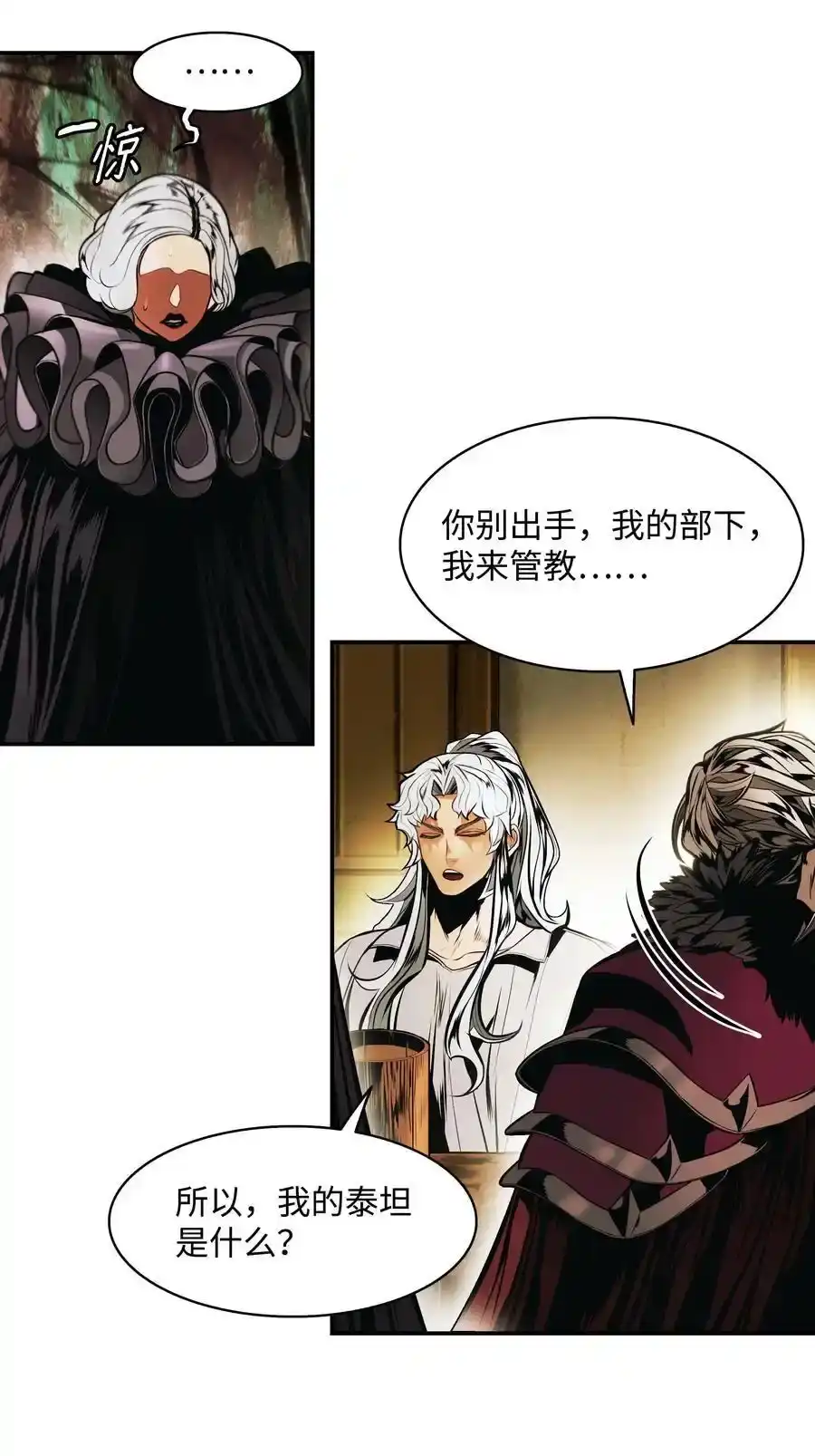 第155页