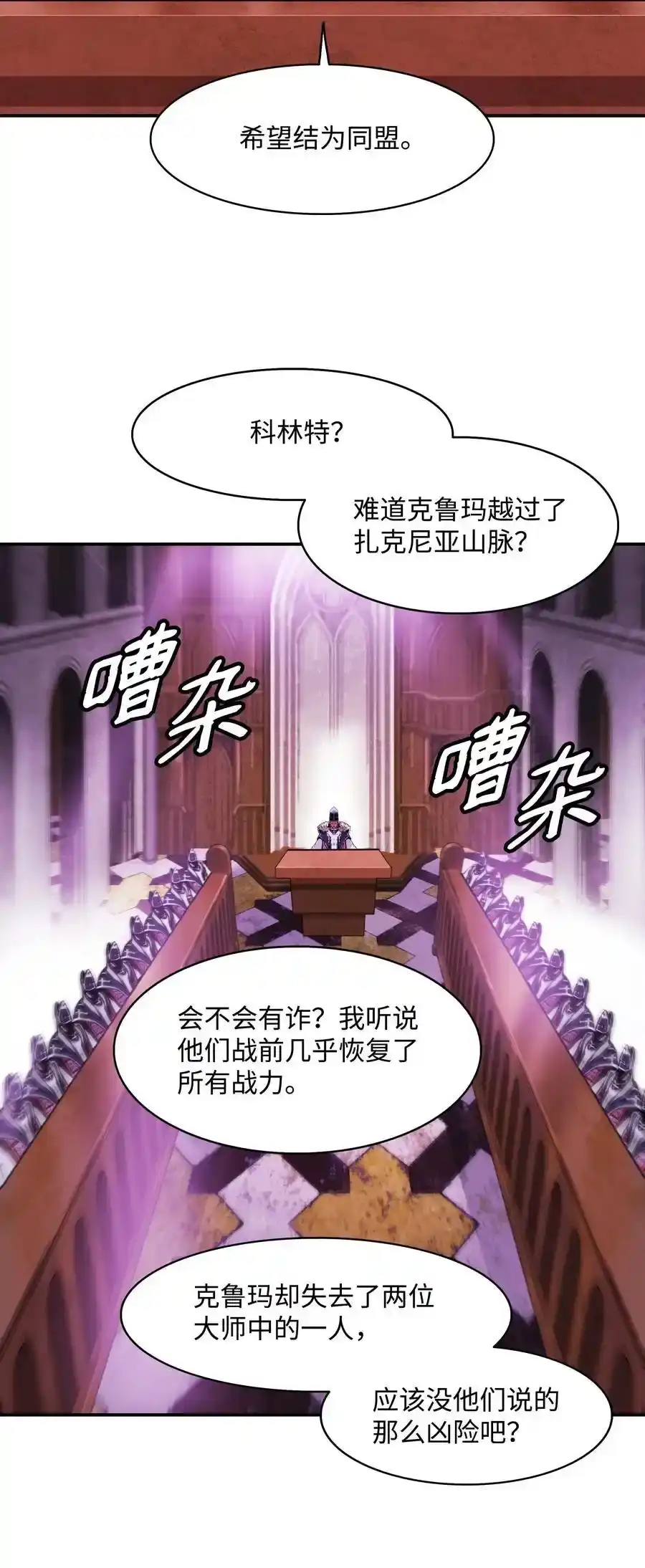 第113页