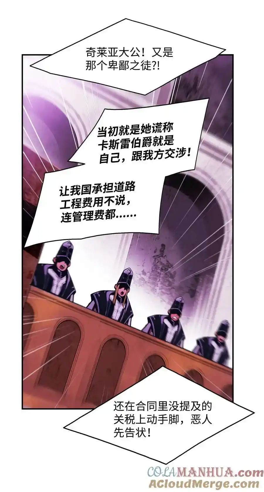 第127页