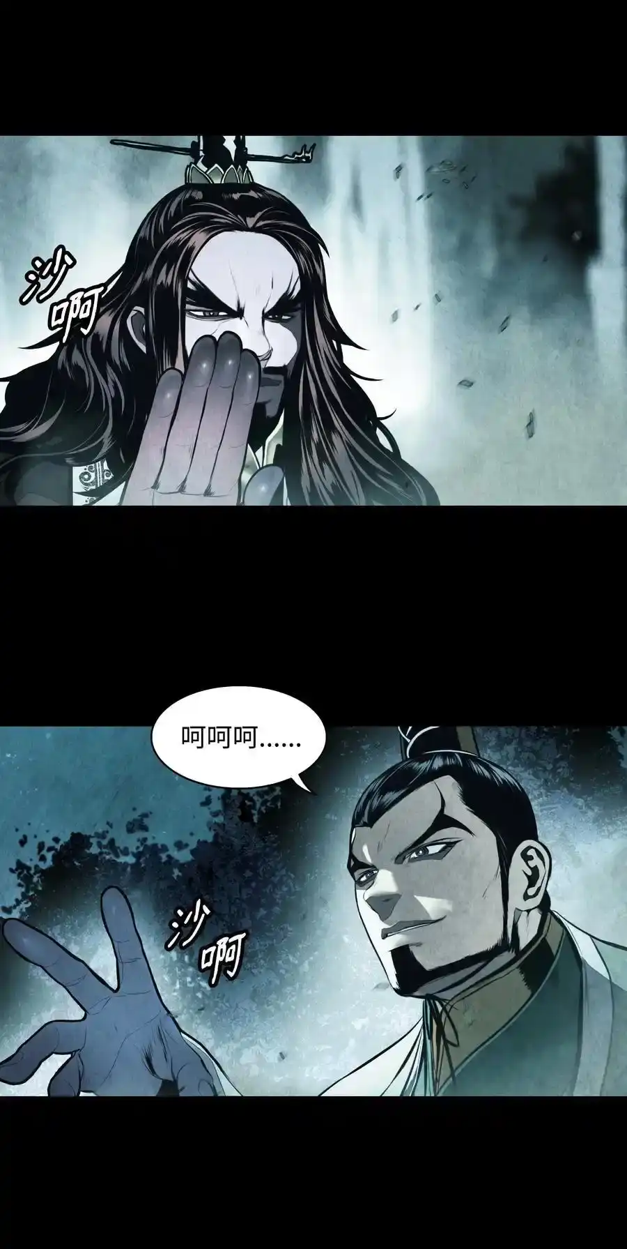 第45页