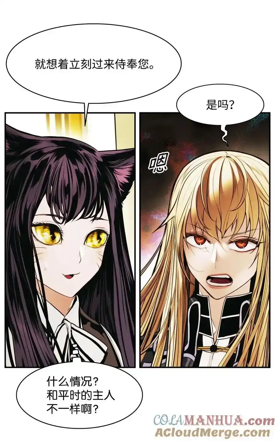第127页