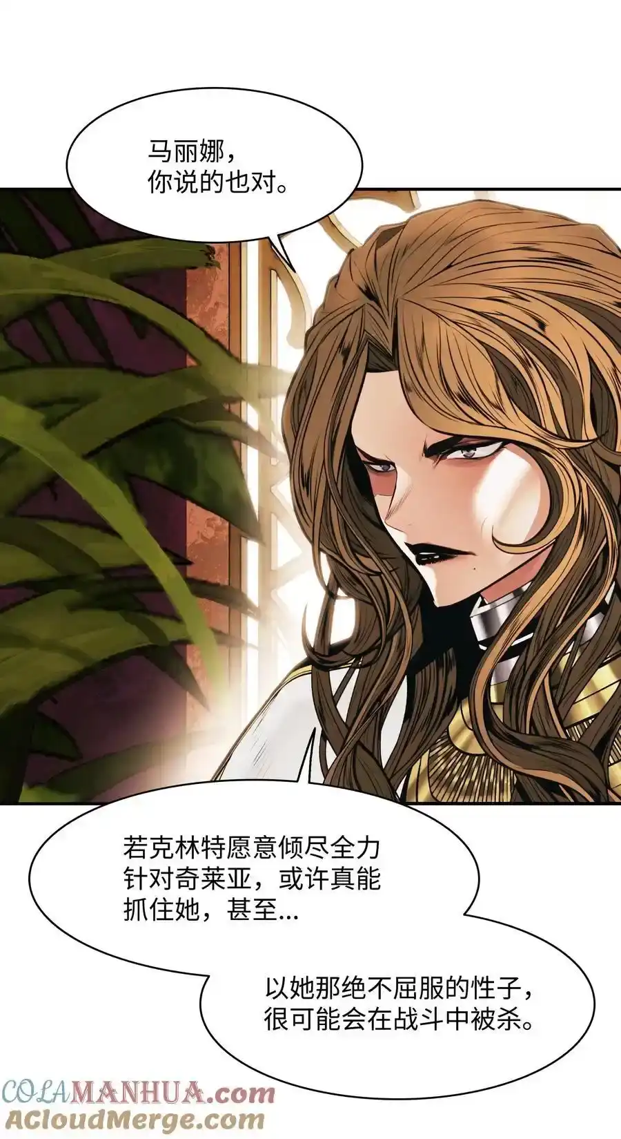 第169页