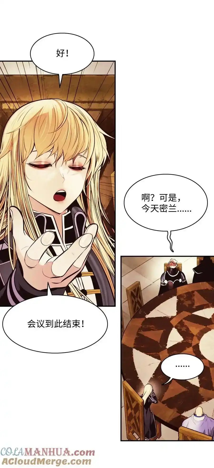 第127页