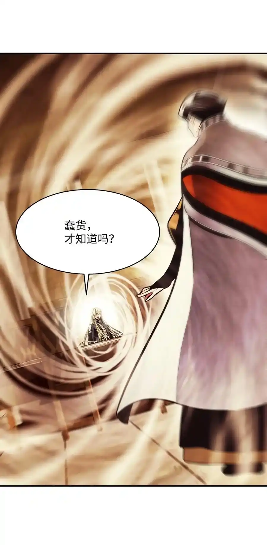 第161页