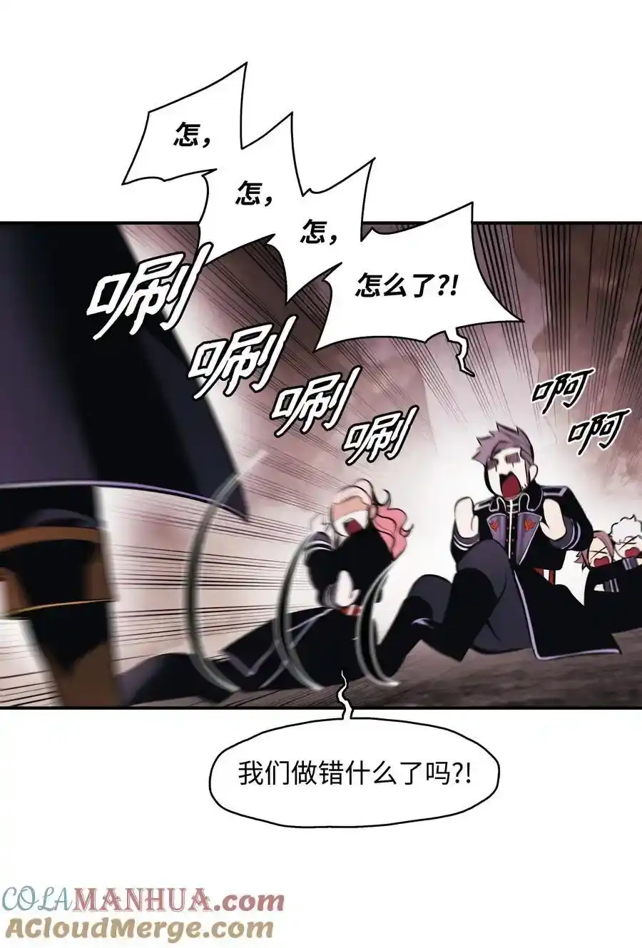 第115页