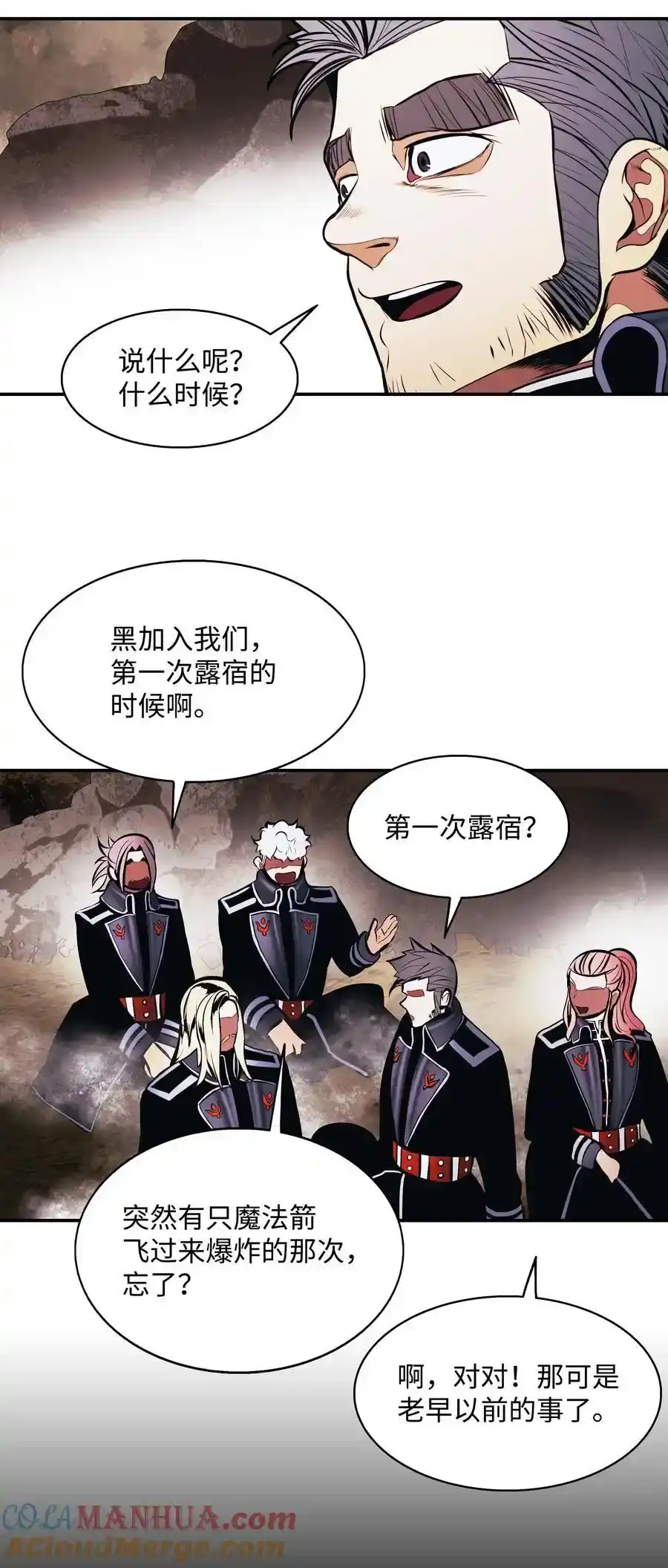 第133页