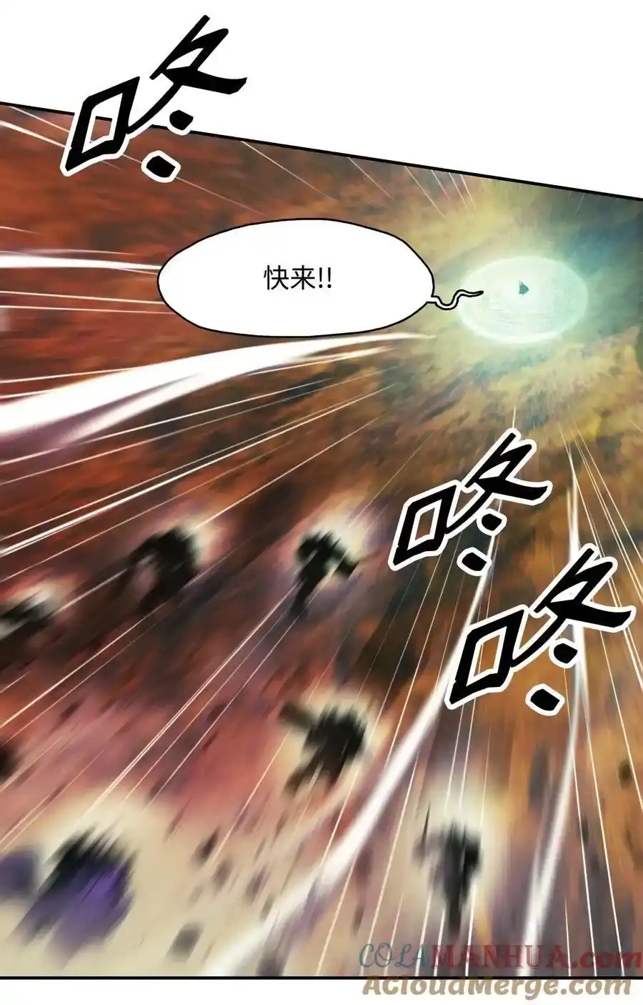第133页