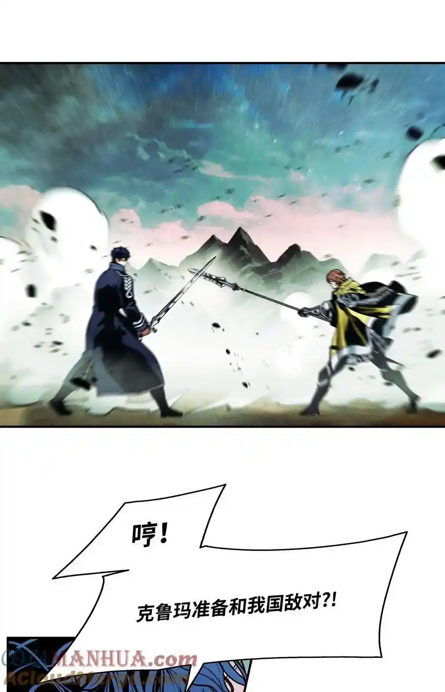 第127页