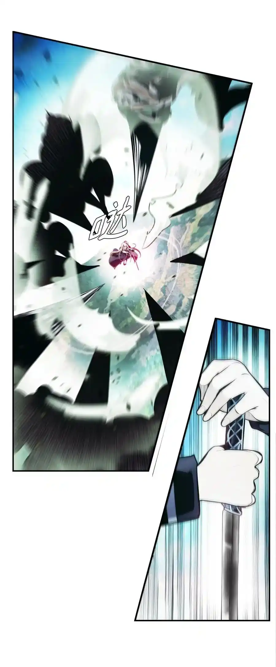 第111页