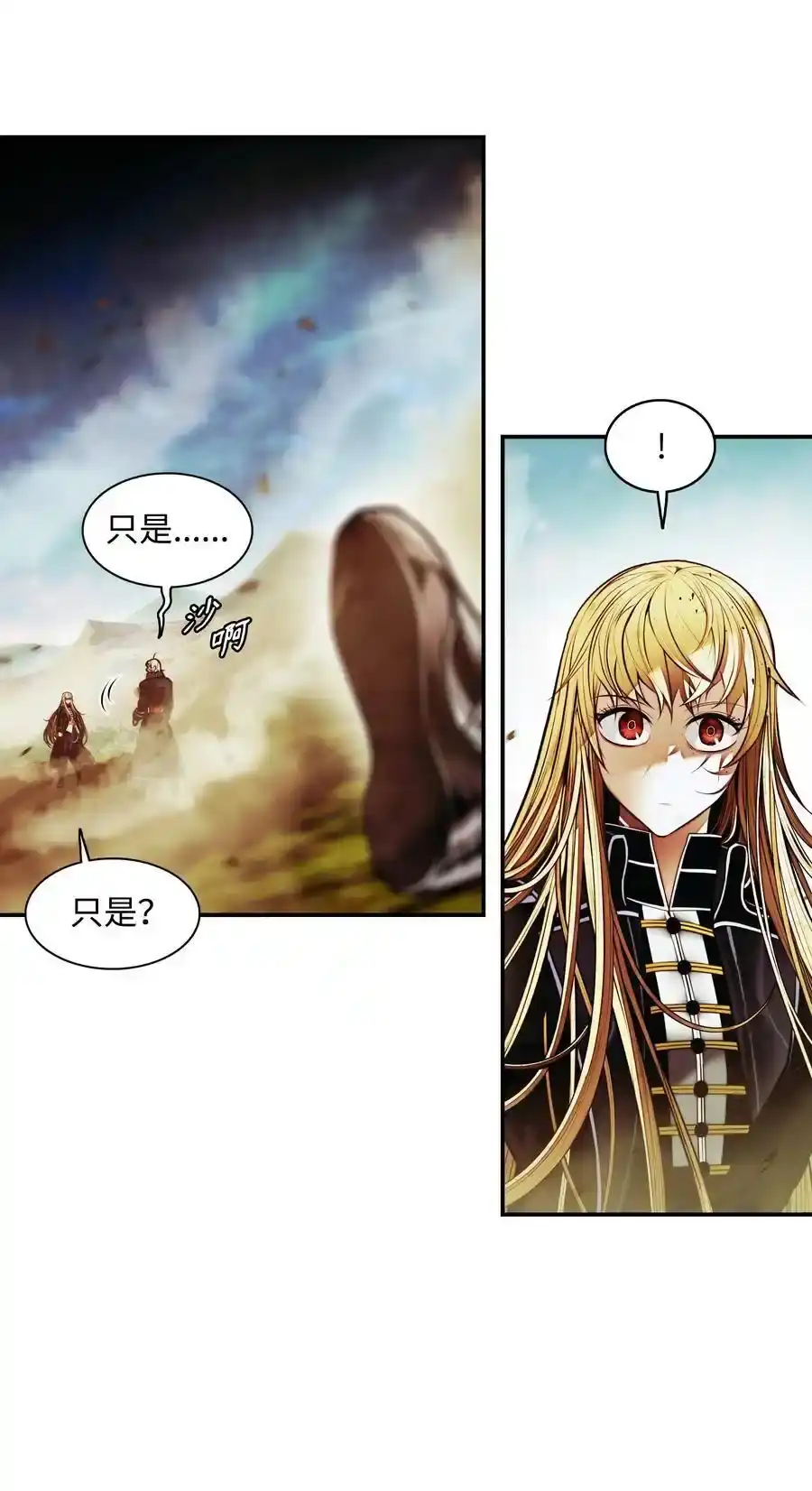 第149页