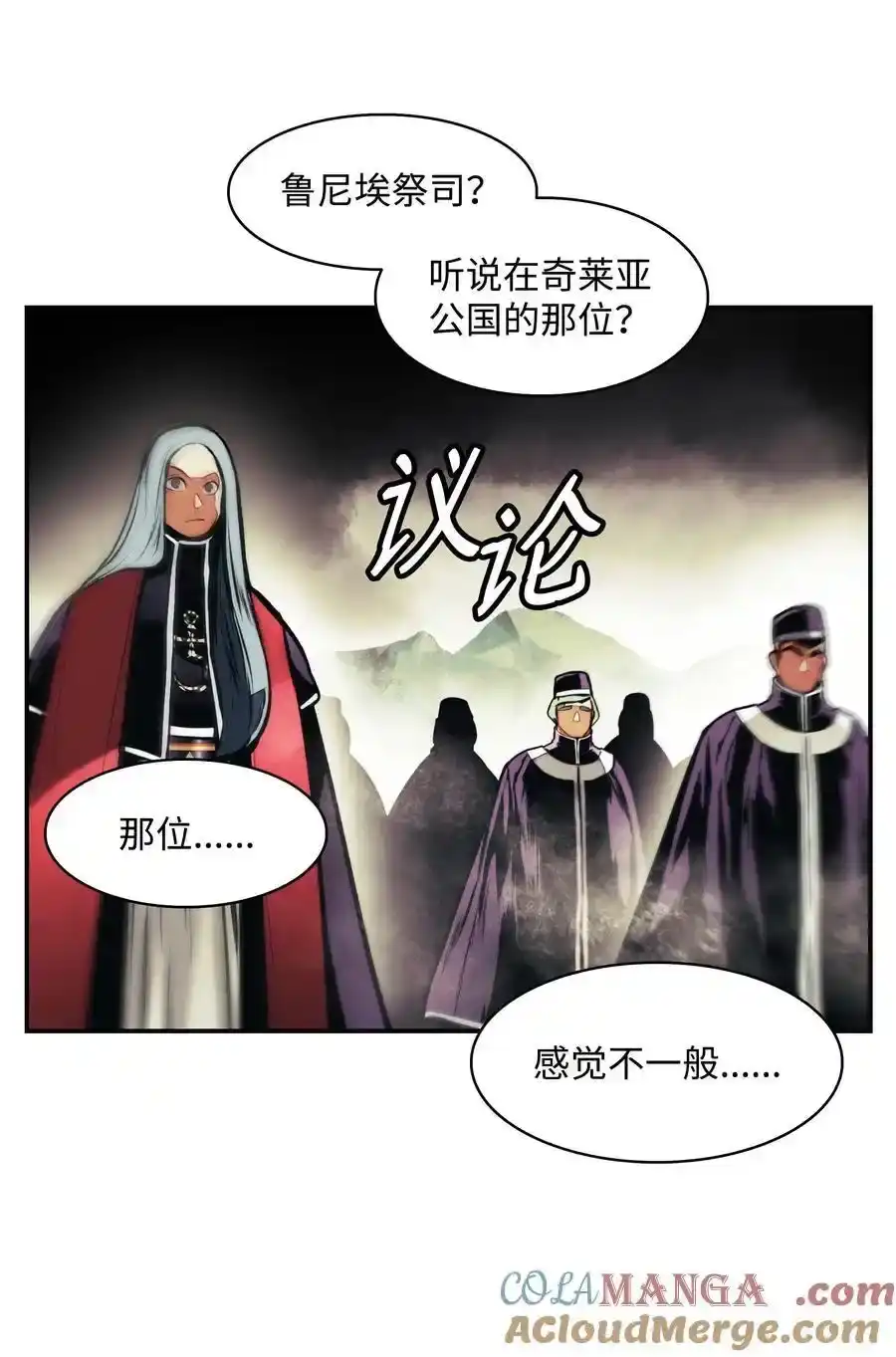 第85页