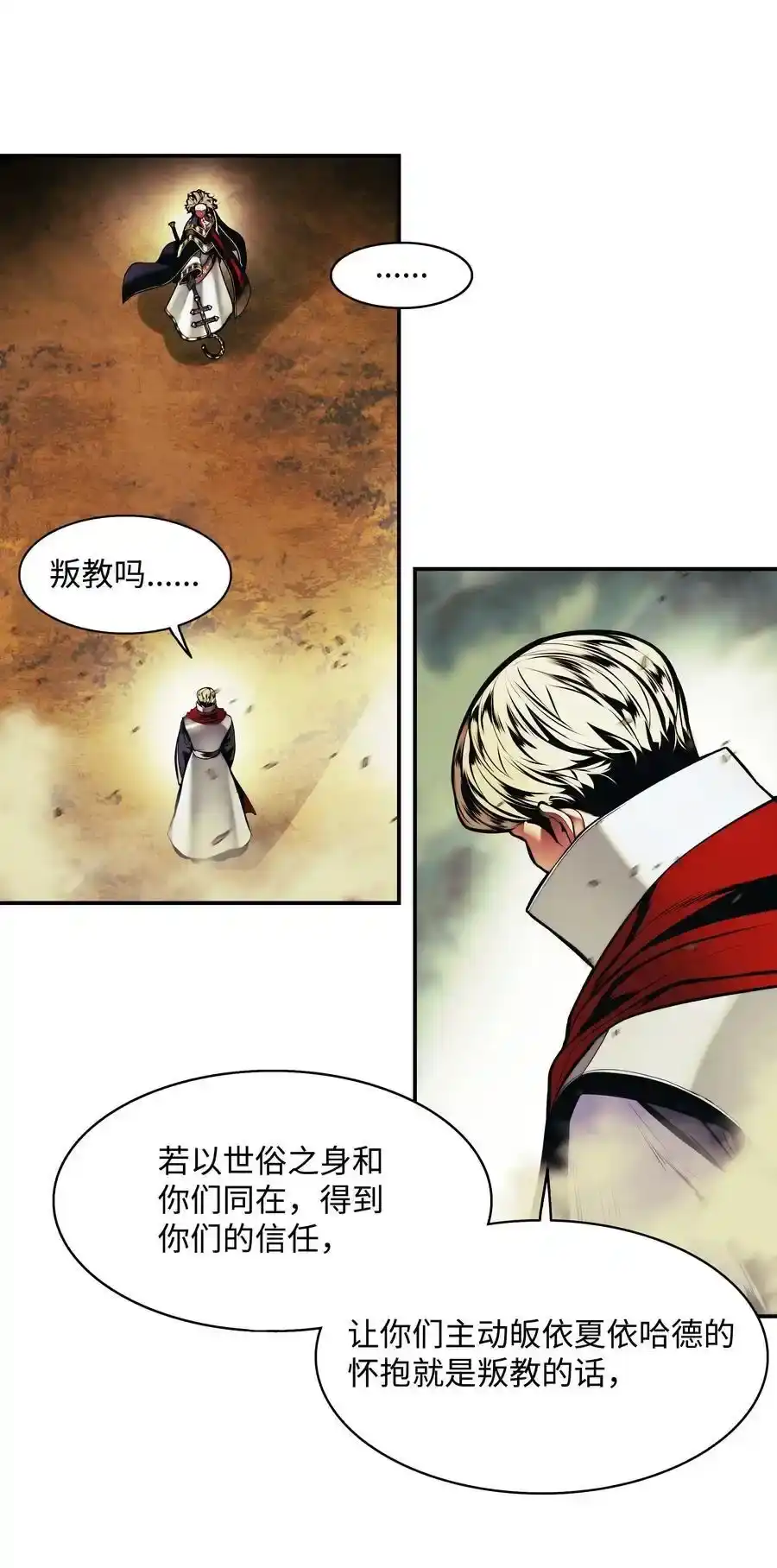 第95页
