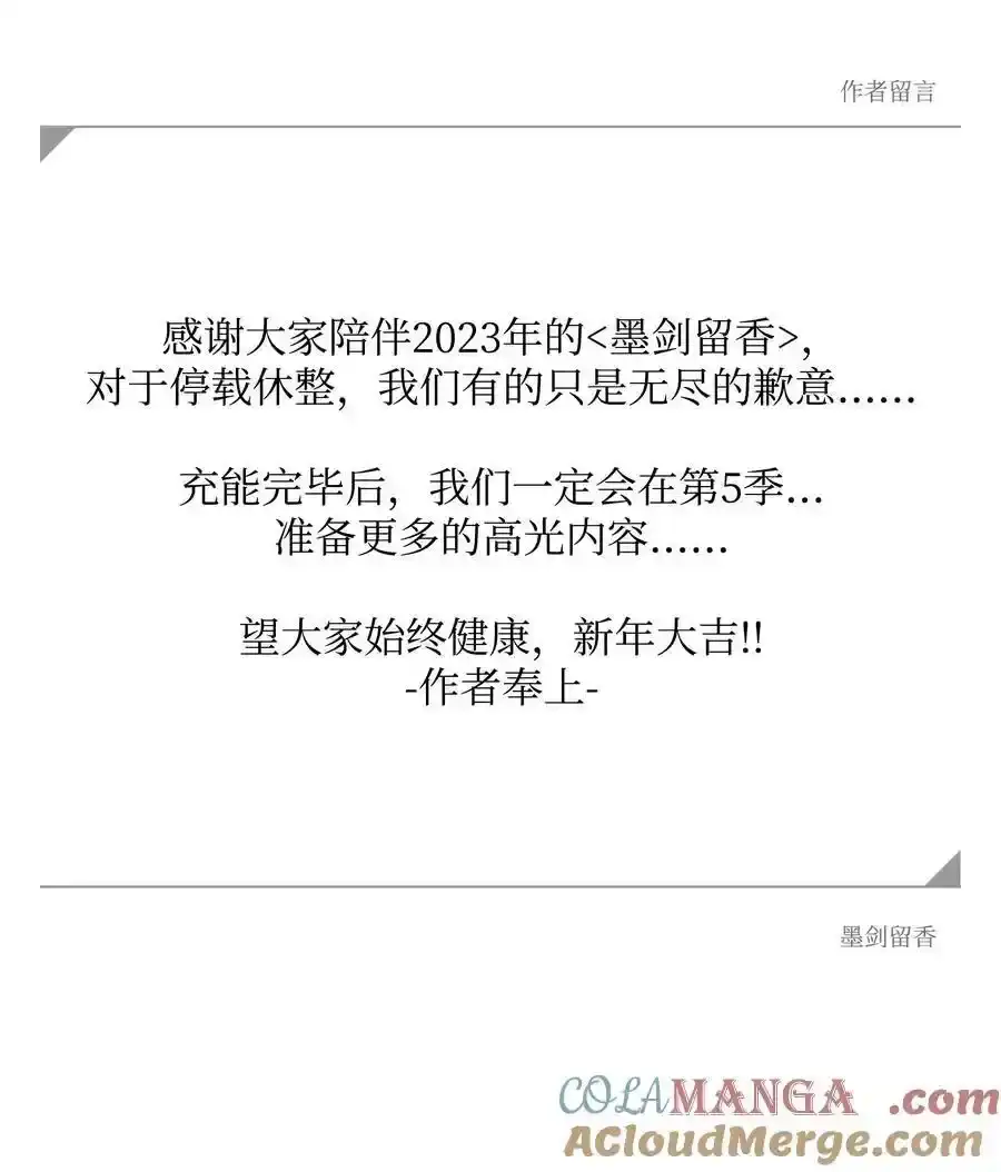 第209页