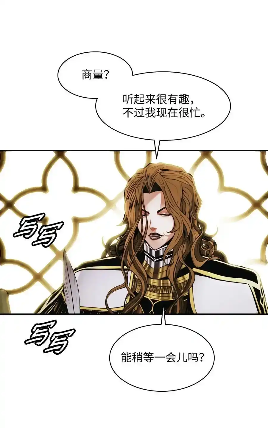 第107页