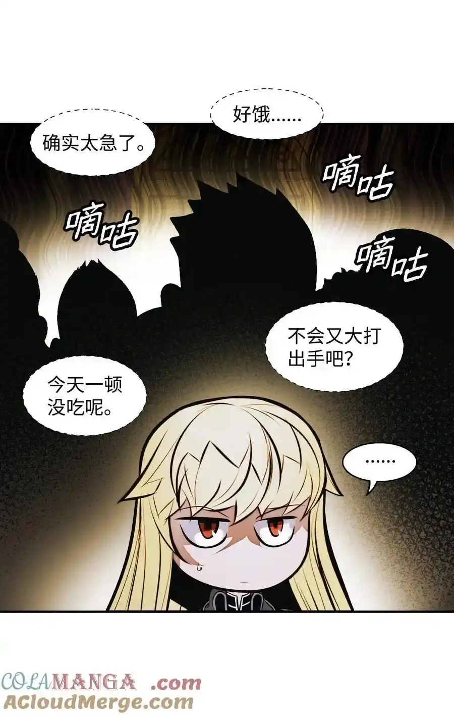 第113页