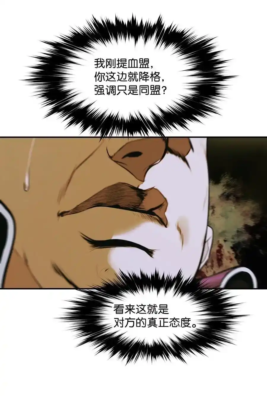 第187页