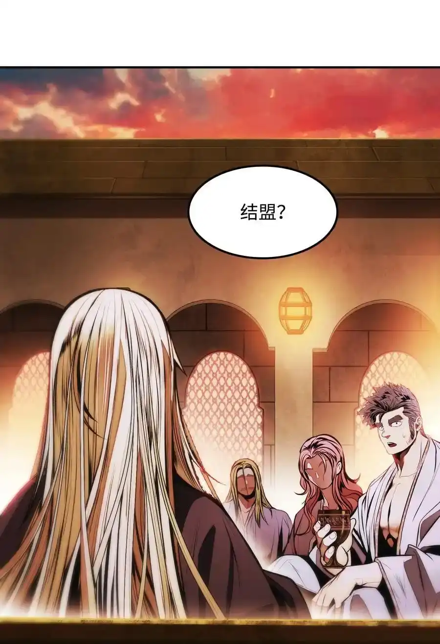 第195页