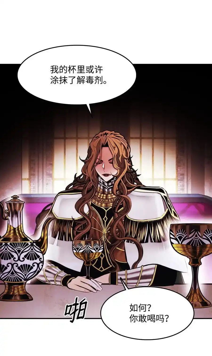 第181页